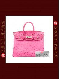 HERMES BIRKIN 25 (Pre-owned) - Fuchsia pink, Ostrich leather, Phw